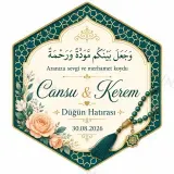 Kişiye Özel İslami Motifli Magnet, Dini Nikah Kına Söz Nişan Düğün Hatırası, Özel Tasarım Magnet