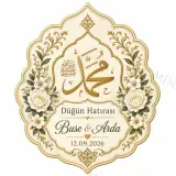 Kişiye Özel İslami Motifli Magnet, Dini Nikah Kına Söz Nişan Düğün Hatırası, Özel Tasarım Magnet