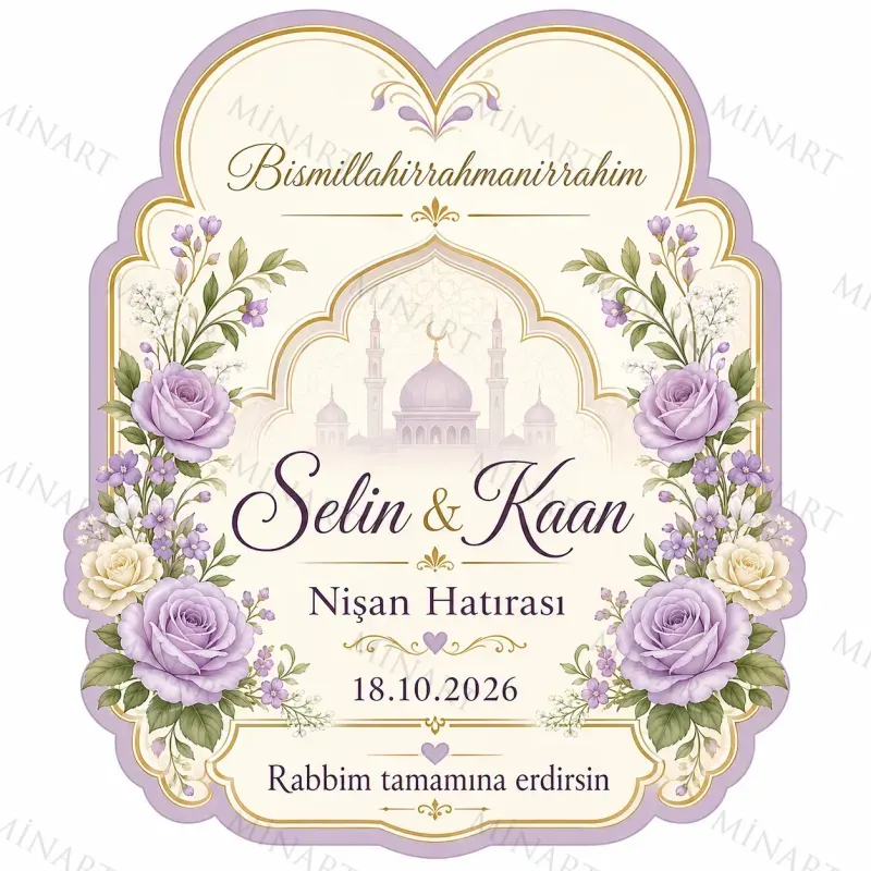 Kişiye Özel İslami Motifli Magnet, Dini Nikah Kına Söz Nişan Düğün Hatırası, Özel Tasarım Magnet